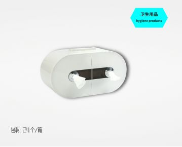 S326迷你中心抽衛生紙分配器